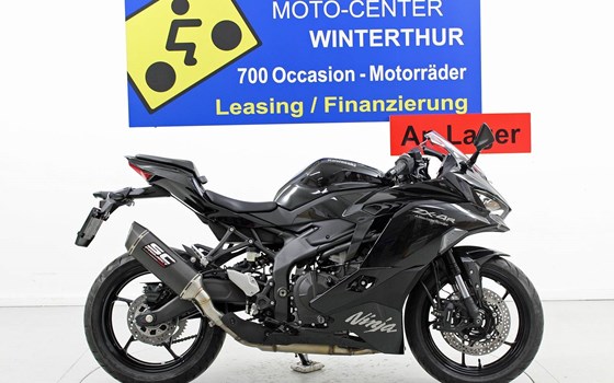 Neufahrzeug Kawasaki Ninja ZX-4R - Bild 1