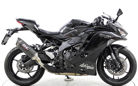 Neufahrzeug Kawasaki Ninja ZX-4R - Bild 4