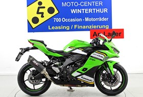 Kawasaki Ninja ZX-4RR