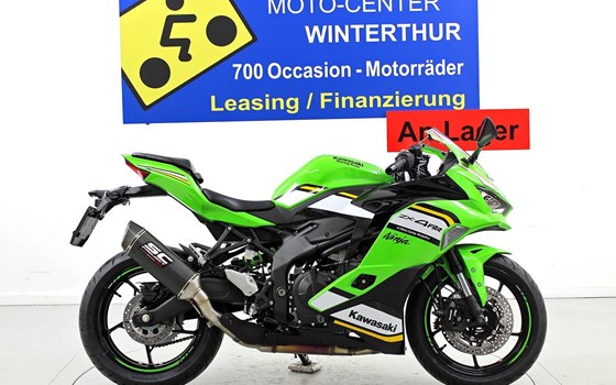 Neufahrzeug Kawasaki Ninja ZX-4RR - Bild 1