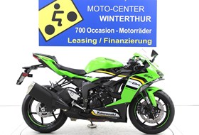 Kawasaki Ninja ZX-6R