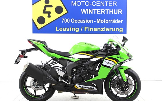 Neufahrzeug Kawasaki Ninja ZX-6R - Bild 1