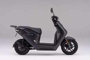 Angebot Honda EM1 e