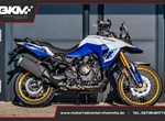 Angebot Suzuki V-Strom 800DE