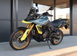 Angebot Suzuki V-Strom 800DE