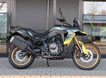 Angebot Suzuki V-Strom 800DE