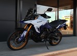 Angebot Suzuki V-Strom 800DE