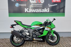 Angebot Kawasaki Ninja ZX-6R