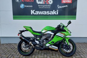 Angebot Kawasaki Ninja ZX-4RR