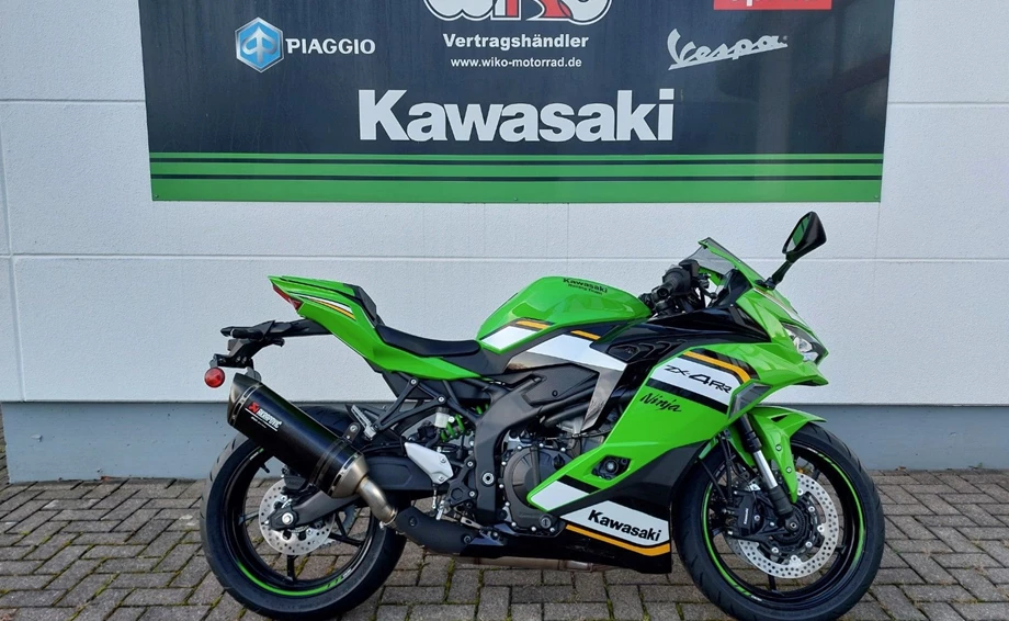 Angebot Kawasaki Ninja ZX-4RR Bild 1: Angebot Kawasaki Ninja ZX-4RR