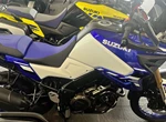 Angebot Suzuki V-Strom 1050DE
