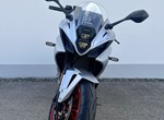 Angebot Suzuki GSX-8R