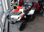 Angebot Kymco MXU 700i