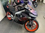 Angebot Aprilia RS 457