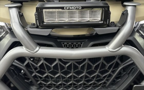 Neufahrzeug CFMOTO CFORCE EV110 - Bild 10