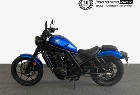 Honda CMX1100 Rebel DCT