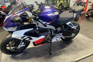 Angebot Aprilia RS 660