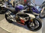 Angebot Aprilia RS 660