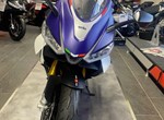 Angebot Aprilia RS 660