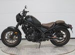 Angebot Honda CMX500 Rebel S