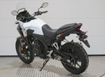 Angebot Honda NX500