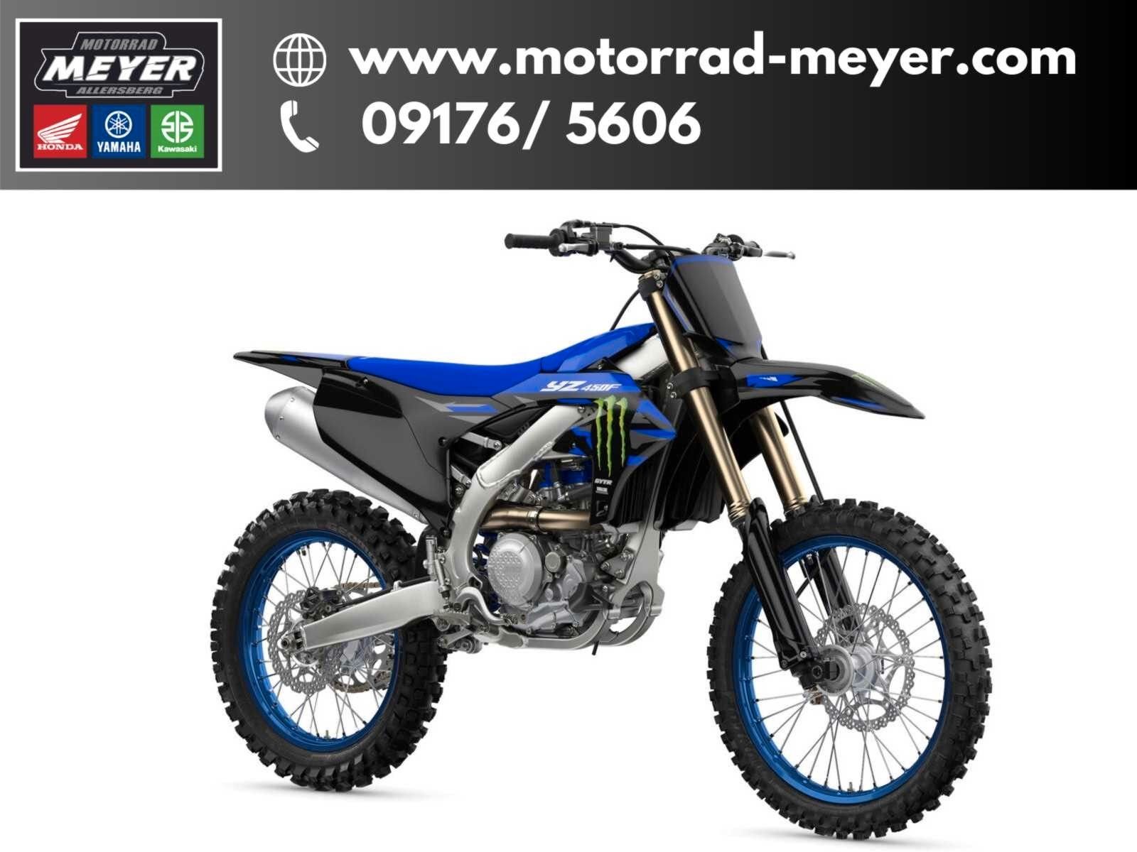 Yamaha YZ450F Monster Energy Edition