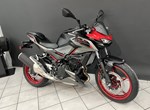 Angebot Kawasaki Z 500 SE