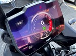 Angebot Triumph Tiger 900 GT Pro
