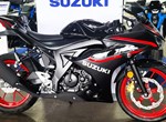 Angebot Suzuki GSX-R125