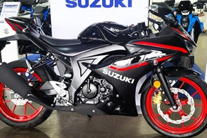 Angebot Suzuki GSX-R125