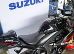 Angebot Suzuki GSX-R125