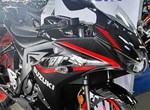 Angebot Suzuki GSX-R125