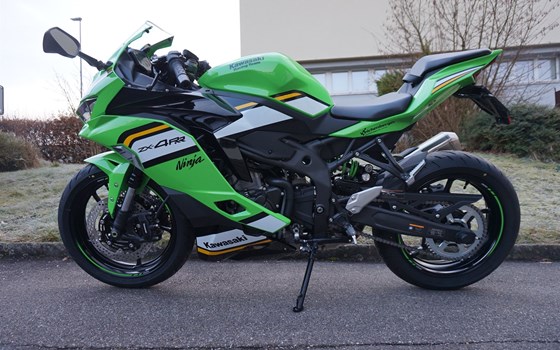 Motorrad Occasion Kawasaki Ninja ZX-4RR - Bild 8