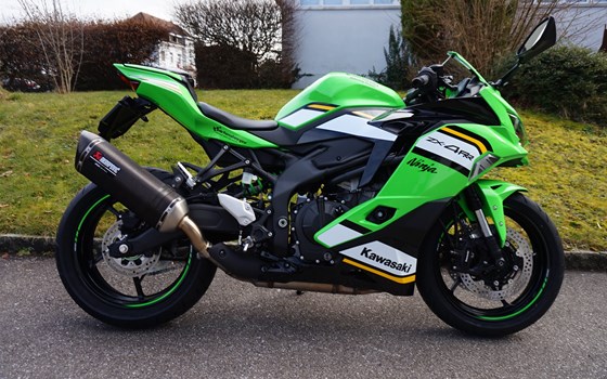 Motorrad Occasion Kawasaki Ninja ZX-4RR - Bild 3