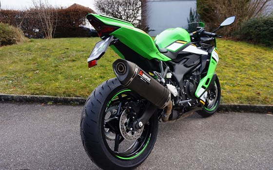 Motorrad Occasion Kawasaki Ninja ZX-4RR - Bild 4
