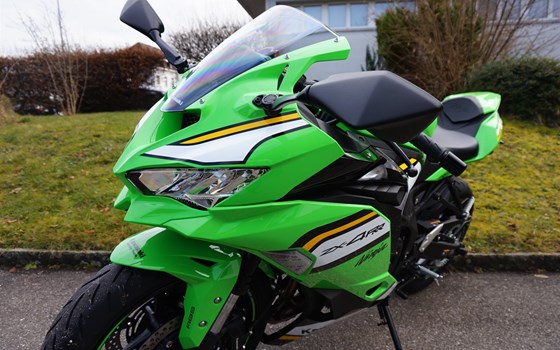 Motorrad Occasion Kawasaki Ninja ZX-4RR - Bild 5