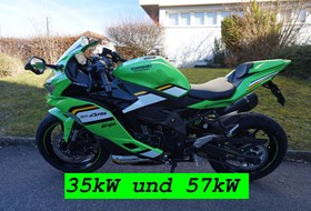 Gebrauchte Kawasaki Ninja ZX-4RR Kawasaki Ninja ZX-4RR