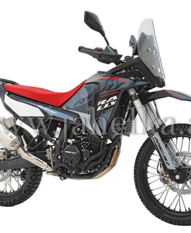 Rieju Aventura Rally 307<br />