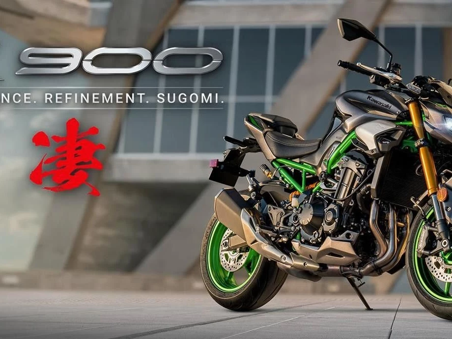 Angebot Kawasaki Z900 Bild 3: Angebot Kawasaki Z900