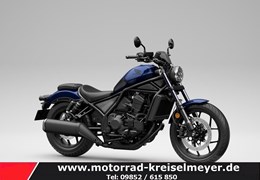 Neumotorrad Honda CMX1100 Rebel DCT