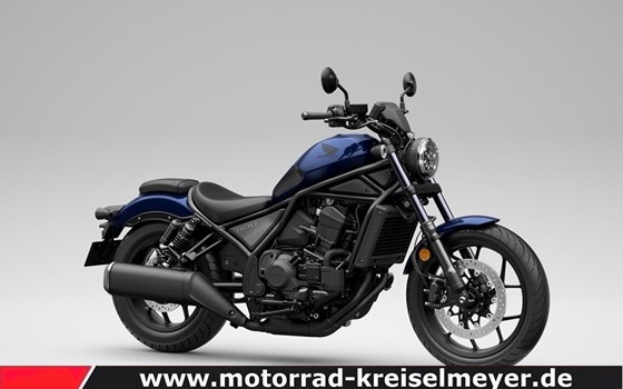 Neufahrzeug Honda CMX1100 Rebel DCT - Bild 1