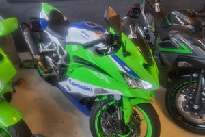 Angebot Kawasaki Ninja ZX-4RR 40th Anniversary Edition