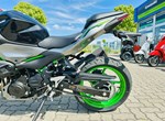 Angebot Kawasaki Z 500 SE