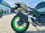 Angebot Kawasaki Z 500 SE