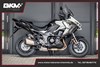Kawasaki Versys 1100 SE