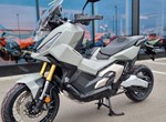 Angebot Honda X-ADV