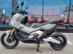 Angebot Honda X-ADV