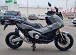 Angebot Honda X-ADV