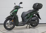 Angebot Honda SH125i