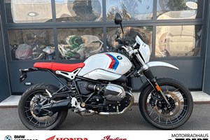 Angebot BMW R nineT Urban G/S